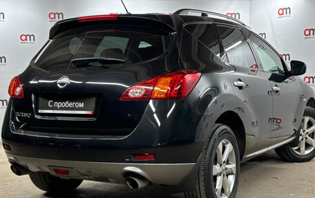 Nissan Murano, 2011 год, 1 249 000 рублей, 4 фотография