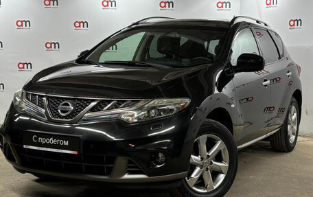 Nissan Murano, 2011 год, 1 249 000 рублей, 3 фотография