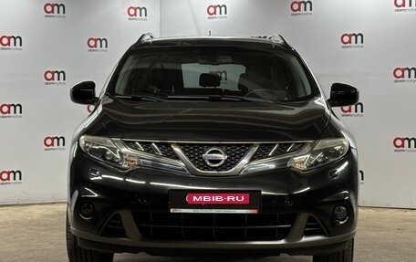 Nissan Murano, 2011 год, 1 249 000 рублей, 2 фотография