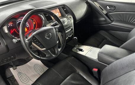 Nissan Murano, 2011 год, 1 249 000 рублей, 10 фотография