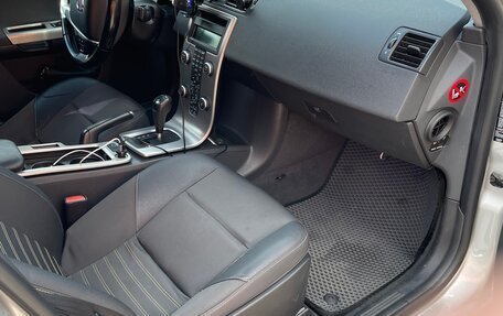 Volvo S40 II, 2008 год, 1 400 000 рублей, 6 фотография