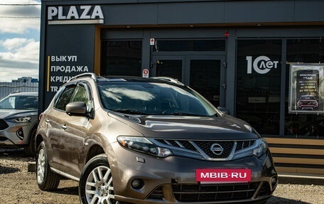 Nissan Murano, 2013 год, 1 459 000 рублей, 2 фотография