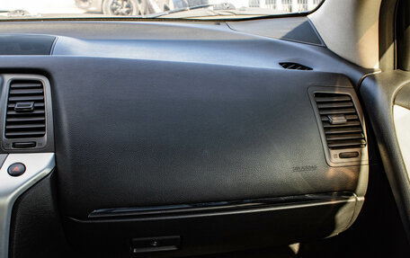 Nissan Murano, 2013 год, 1 459 000 рублей, 8 фотография