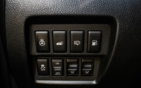 Nissan Murano, 2013 год, 1 459 000 рублей, 14 фотография