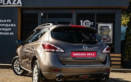 Nissan Murano, 2013 год, 1 459 000 рублей, 4 фотография