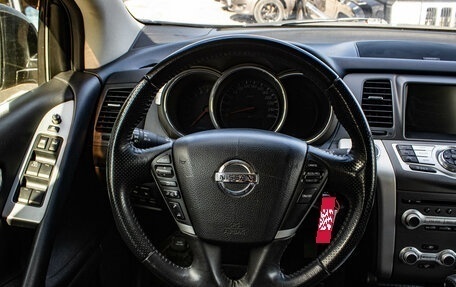 Nissan Murano, 2013 год, 1 459 000 рублей, 6 фотография