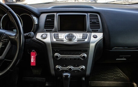Nissan Murano, 2013 год, 1 459 000 рублей, 7 фотография