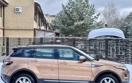 Land Rover Range Rover Evoque I, 2014 год, 2 500 000 рублей, 2 фотография