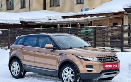 Land Rover Range Rover Evoque I, 2014 год, 2 500 000 рублей, 3 фотография