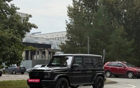 Mercedes-Benz G-Класс AMG, 2021 год, 2 000 000 рублей, 2 фотография