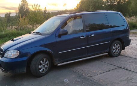KIA Carnival III, 2005 год, 300 000 рублей, 2 фотография