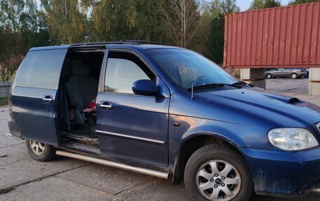 KIA Carnival III, 2005 год, 300 000 рублей, 3 фотография