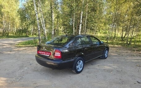 Skoda Octavia IV, 2008 год, 410 000 рублей, 2 фотография