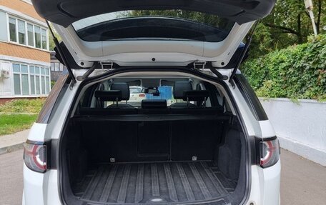 Land Rover Discovery Sport I рестайлинг, 2017 год, 2 600 000 рублей, 6 фотография