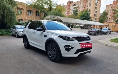 Land Rover Discovery Sport I рестайлинг, 2017 год, 2 600 000 рублей, 3 фотография