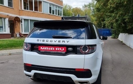 Land Rover Discovery Sport I рестайлинг, 2017 год, 2 600 000 рублей, 4 фотография