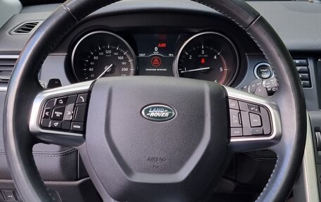 Land Rover Discovery Sport I рестайлинг, 2017 год, 2 600 000 рублей, 10 фотография