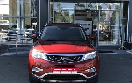 Geely Atlas I, 2019 год, 1 635 000 рублей, 2 фотография
