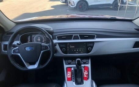 Geely Atlas I, 2019 год, 1 635 000 рублей, 10 фотография