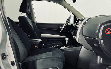 Nissan X-Trail, 2012 год, 1 180 000 рублей, 9 фотография