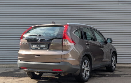 Honda CR-V IV, 2014 год, 1 890 000 рублей, 5 фотография