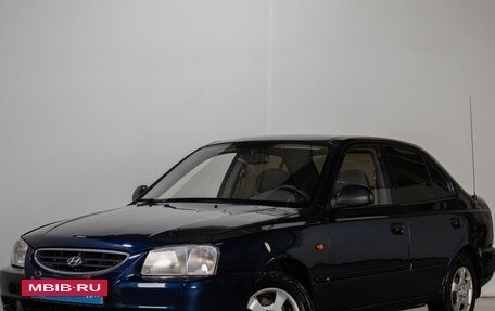 Hyundai Accent II, 2007 год, 439 000 рублей, 3 фотография