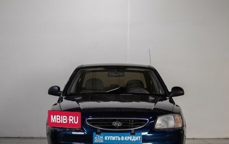 Hyundai Accent II, 2007 год, 439 000 рублей, 2 фотография