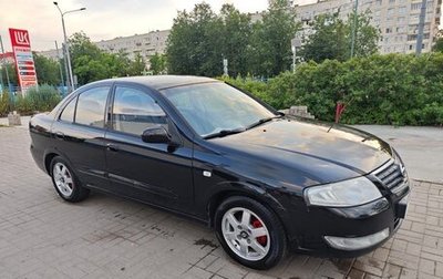 Nissan Almera Classic, 2007 год, 450 000 рублей, 1 фотография
