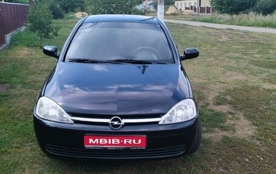 Opel Corsa C рестайлинг, 2001 год, 280 000 рублей, 1 фотография