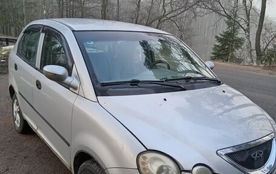 Chery QQ6 (S21), 2009 год, 150 000 рублей, 1 фотография