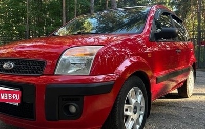 Ford Fusion I, 2007 год, 490 000 рублей, 1 фотография