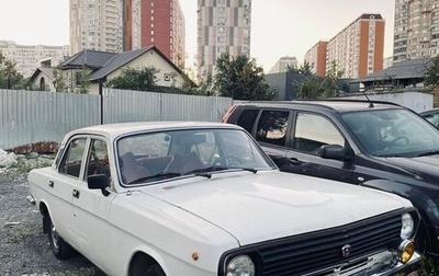 ГАЗ 24 «Волга», 1986 год, 155 000 рублей, 1 фотография