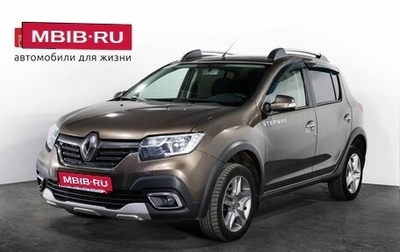 Renault Sandero II рестайлинг, 2018 год, 980 000 рублей, 1 фотография