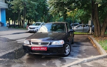 Honda Civic VII, 1998 год, 380 000 рублей, 1 фотография