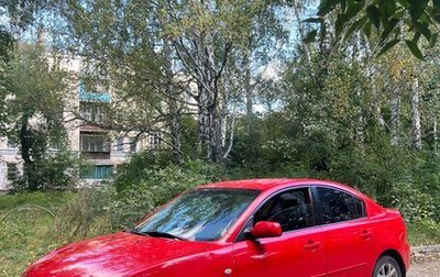 Mazda 3, 2007 год, 500 000 рублей, 1 фотография