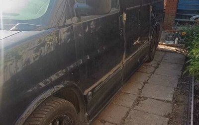 GMC Savana I, 2007 год, 900 000 рублей, 1 фотография