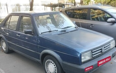 Volkswagen Jetta III, 1990 год, 140 000 рублей, 1 фотография