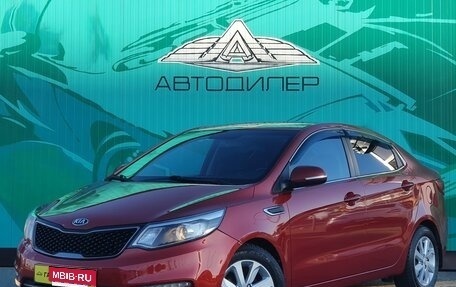 KIA Rio III рестайлинг, 2016 год, 1 090 000 рублей, 1 фотография