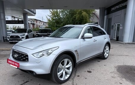 Infiniti FX II, 2008 год, 1 480 000 рублей, 3 фотография