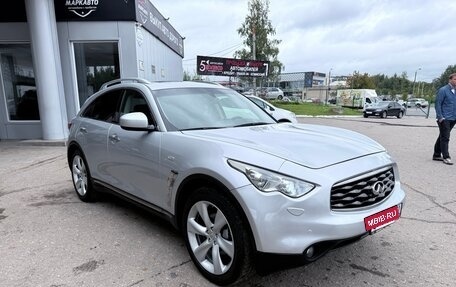 Infiniti FX II, 2008 год, 1 480 000 рублей, 4 фотография