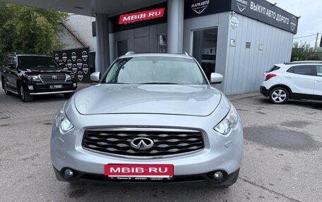 Infiniti FX II, 2008 год, 1 480 000 рублей, 2 фотография