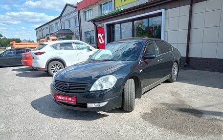 Nissan Teana, 2006 год, 650 000 рублей, 1 фотография