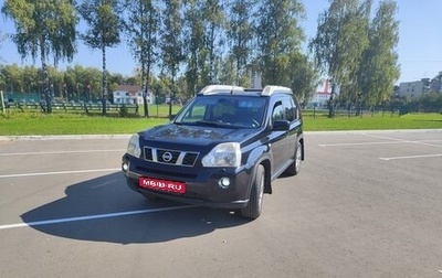 Nissan X-Trail, 2009 год, 1 250 000 рублей, 1 фотография