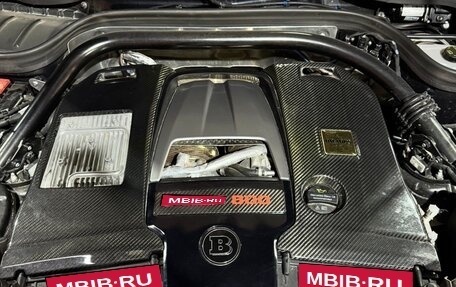 Mercedes-Benz G-Класс AMG, 2024 год, 41 000 000 рублей, 1 фотография