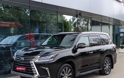 Lexus LX III, 2018 год, 6 900 000 рублей, 1 фотография