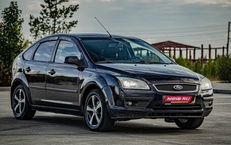 Ford Focus II рестайлинг, 2007 год, 490 000 рублей, 1 фотография