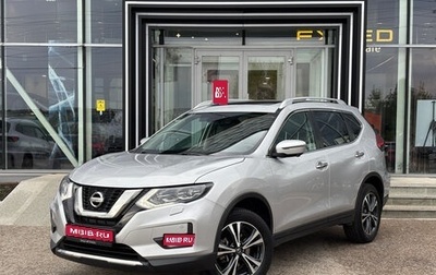 Nissan X-Trail, 2019 год, 2 150 000 рублей, 1 фотография