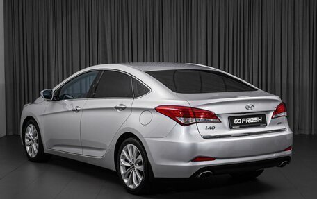 Hyundai i40 I рестайлинг, 2013 год, 1 199 000 рублей, 2 фотография