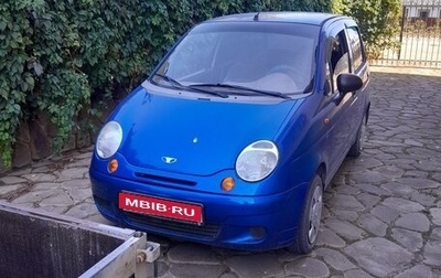 Daewoo Matiz I, 2011 год, 375 000 рублей, 1 фотография