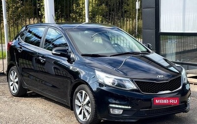 KIA Rio III рестайлинг, 2016 год, 1 199 000 рублей, 1 фотография